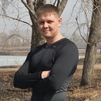 Отзыв от Виктор - Виза Destination Thailand